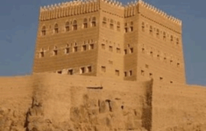 Vibration Monitoring (2)